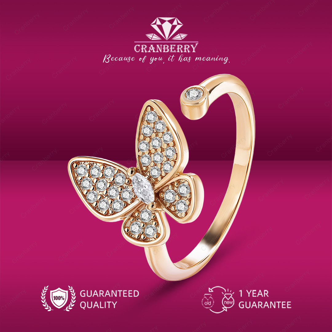 Kivella Butterfly Ring - R292